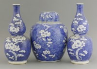 Lot 35 - A blue and white Jar and Cover