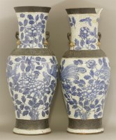 Lot 37 - A pair of blue and white Vases