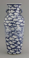 Lot 440 - A blue and white vase