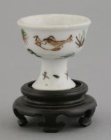 Lot 9 - A miniature Stem Cup