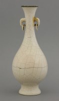 Lot 18 - A very rare ge-type glazed Vase
