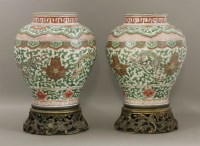 Lot 8 - A good pair of wucai Vases