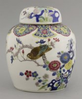 Lot 429 - A famille rose baluster jar and cover