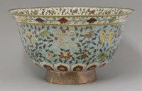 Lot 306 - A large cloisonné Bowl