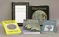 Lot 322 - CLOISONNÉ REFERENCE BOOKS