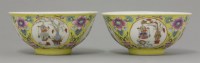 Lot 79 - A pair of porcelain Bowls