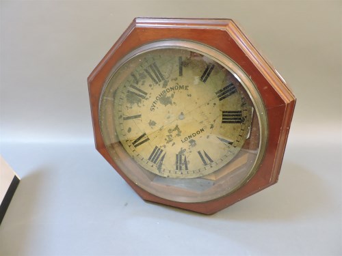 Lot 437 - Three various gilt metal French wall clocks