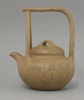 Lot 88 - A Yixing Tea Kettle and Cover