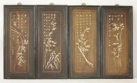 Lot 217 - A set of four hardwood hanging Panels