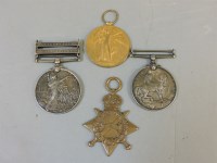 Lot 132 - A Victorian South Africa medal