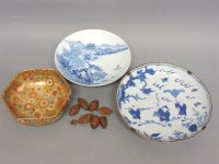 Lot 225 - A Japanese Satsuma bowl