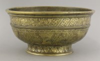 Lot 171 - An attractive brass Bowl