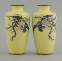 Lot 328 - A pair of cloisonné Vases