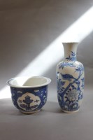 Lot 449 - A 19th century Chinese blue and white porcelain vase