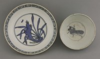Lot 10 - A late Ming Saucer Dish