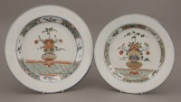 Lot 29 - Two unusual famille verte Dishes