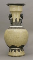 Lot 54 - An unusual stoneware Vase
