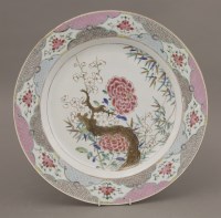 Lot 55 - A large famille rose Dish