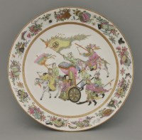 Lot 77 - An unusual famille rose Dish