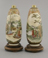 Lot 264 - A pair of Kyoto 'Satsuma' Vases