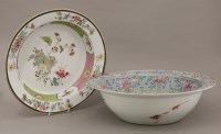 Lot 411 - Two basins