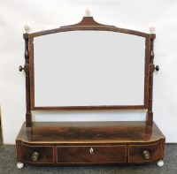 Lot 449 - A George III box base dressing table mirror