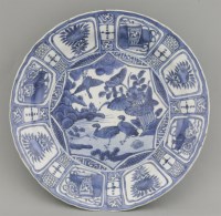 Lot 7 - A blue and white kraak Dish
