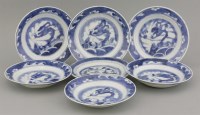 Lot 39 - A set of six blue and white Dishes