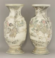 Lot 289 - A pair of Kyoto creamware Vases