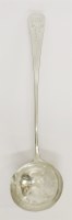 Lot 194 - A George III provincial silver old english pattern soup ladle