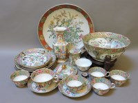 Lot 379 - ##A collection of 19th century Chinese porcelain