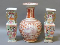 Lot 299 - A pair of 19th century Chinese famille rose porcelain vases