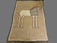 Lot 364 - An Ethiopian camel and goat hair rug