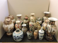 Lot 252 - A large collection of various Oriental vases