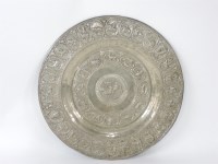 Lot 348A - A 19th century large white metal circular 'Mughal' dish