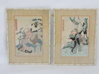 Lot 1733 - Two Japanese prints