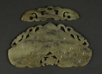 Lot 121 - A jade Musical Stone