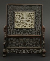 Lot 122 - A small jade Table Screen