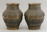 Lot 179 - An interesting pair of bronze Vases