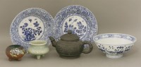 Lot 489 - A pair of blue and white bowls