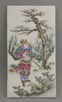 Lot 492 - A famille rose porcelain plaque