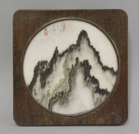 Lot 493 - A marble dream landscape