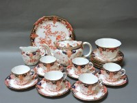 Lot 240 - A Royal Crown Derby six piece teaset