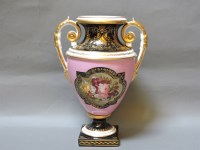 Lot 180 - A Derby compagna urn