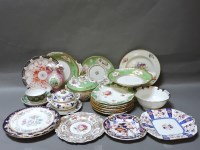 Lot 231 - A Coalport part dessert service