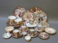 Lot 237 - A collection of modern Royal Crown Derby