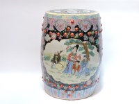 Lot 225 - A Cantonese garden seat