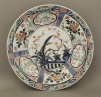 Lot 526 - A Japanese dish