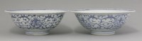 Lot 30 - A near pair of blue and white Bowls