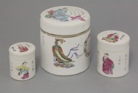 Lot 47 - Wushuangpu Boxes and Covers